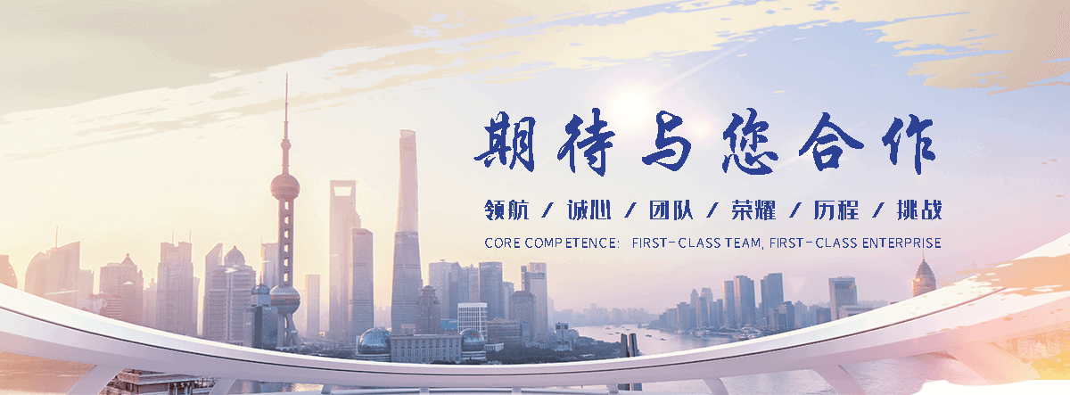 黑山融溶结晶器哪家靠谱